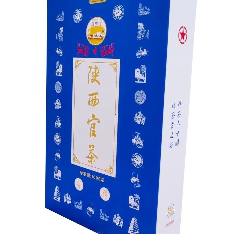 Fully Golden Flower Fermented Tea Grade 1 Pollution-Free Shaanxi Official Tea for Traditional Chinese Health Experience
