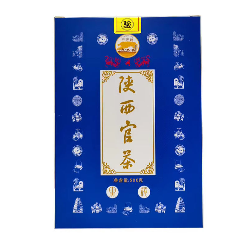 Long-Term Shelf Life Pollution-Free Black Tea with Rich and Sweet Tea Directly Supplied by Source