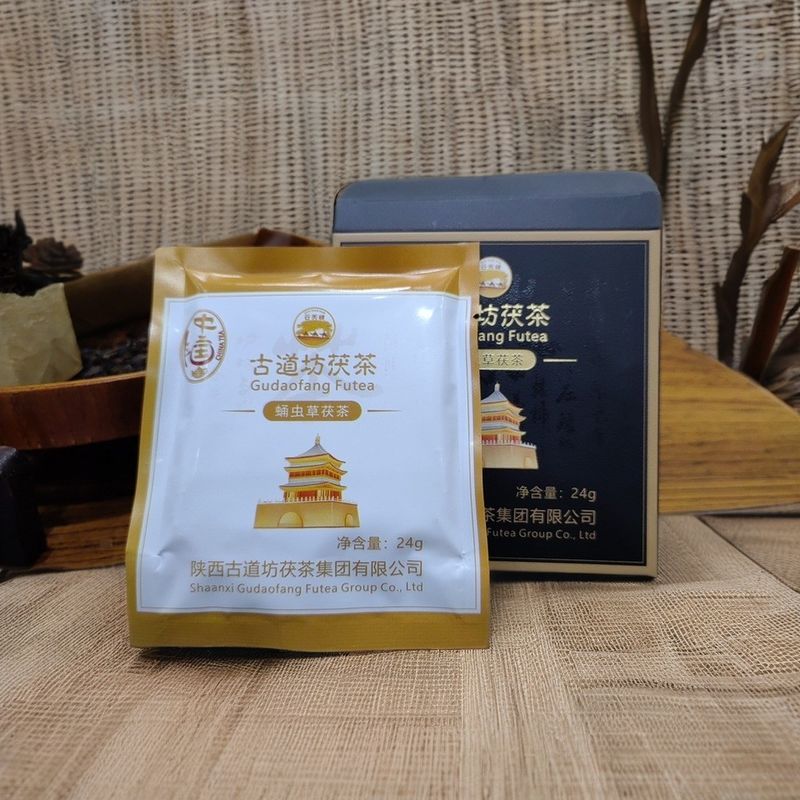 Experience the Perfect Combination of Flavor and Function with Our Cordyceps Militaris Tea Dark Tea Weight kg 0.144