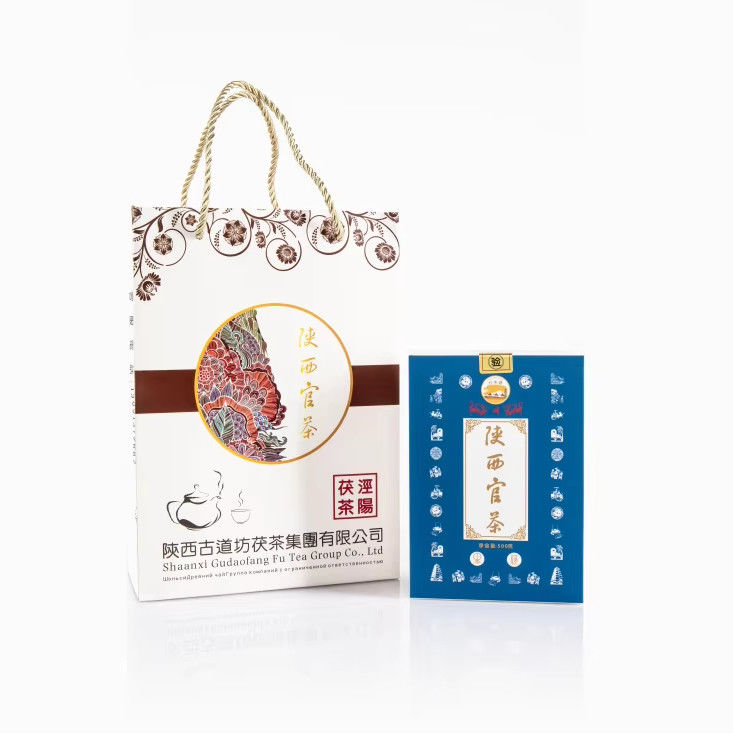 1000g Hypoglycemic Tea Age 5-10 YEARS Grade 1 Authentic Chinese Health Tea for Family Gift