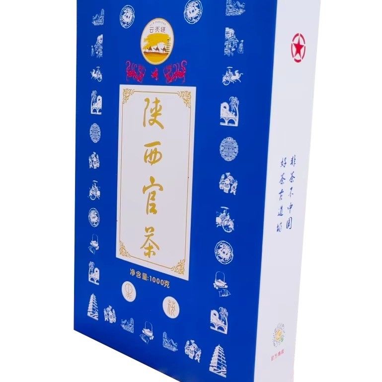 Weight kg 0.5 Organic Black Tea Health-Slimming Age Domestic Tea Raw Processed Compressed Dark Tea Bricks 500g Box Bag