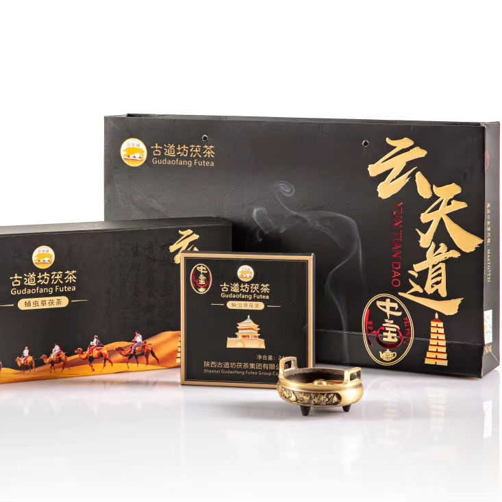Style Fermented Tea Cordyceps Pupa Fu Tea Flavored Tea for Convenient and Fast Drinking Seasoning Tea Gift Box Grade 1