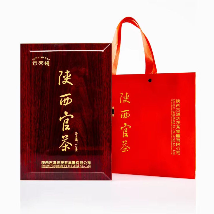 Official Tea Weight Loss Tea Gift Box Set A Combination of Tradition and Elegance with Fermented Tea